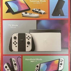ニンテンドースイッチ有機ELの画像