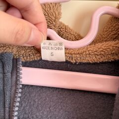 ふわふわクマ耳付きベスト（1~2歳お子様向け）の画像