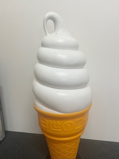 ソフトクリーム　日世のコーン　置物　　照明