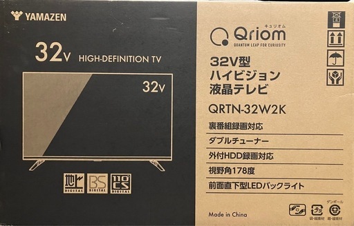 YAMAZEN 32型 ハイビジョン液晶テレビ QRTN-32W2K