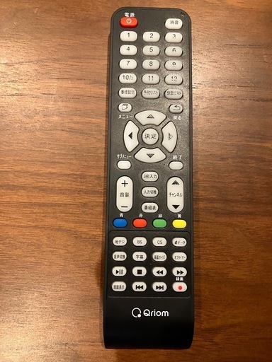 YAMAZEN 32型 ハイビジョン液晶テレビ QRTN-32W2K