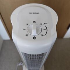 アイリスオーヤマタワーファンの画像