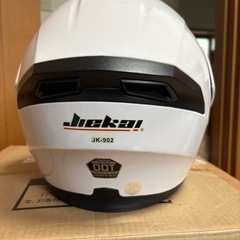 ヘルメットの画像