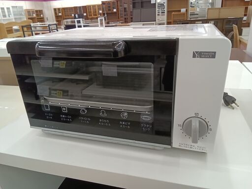 ★ジモティ割あり★ YAMADA オーブントースター YSK-T90G1  21年製 動作確認／クリーニング済み TC7797