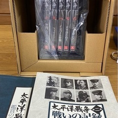 未開封　ユーキャン　太平洋戦DVD 6〜10