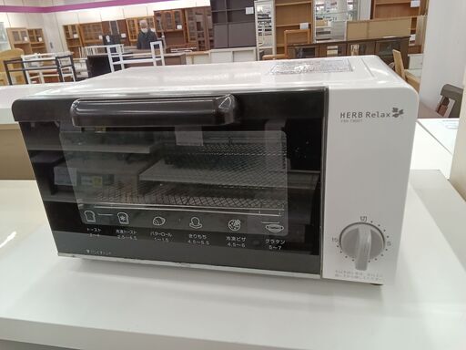 ★ジモティ割あり★ YAMADA オーブントースター YSK-T90D1  18年製 動作確認／クリーニング済み TC7798