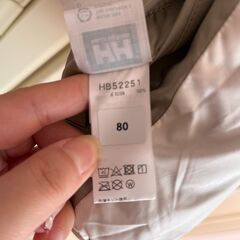 HELLY HANSEN リバーシブルベスト（80cm）の画像