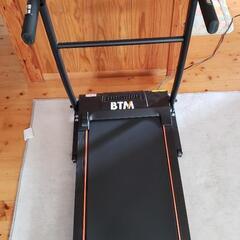Treadmill(配達可能)