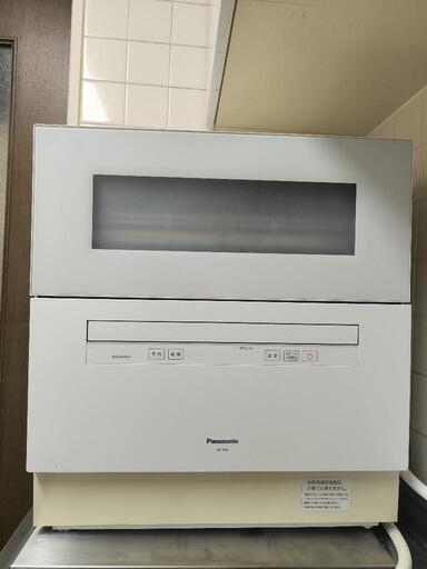 Panasonic　食洗機　NP-TH4　ホワイト2021年製
