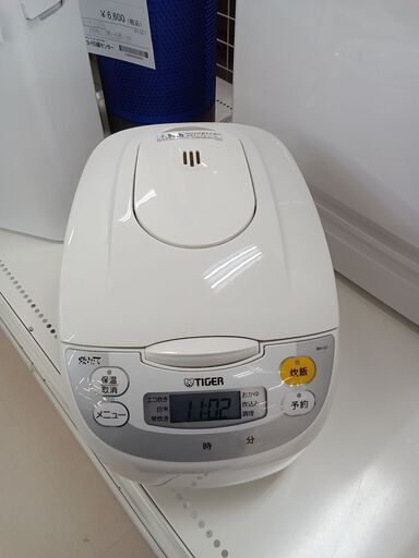 ★ジモティ割あり★ TIGER 炊飯器 JBH-G101 5.5合 21年製 動作確認／クリーニング済み TC7801
