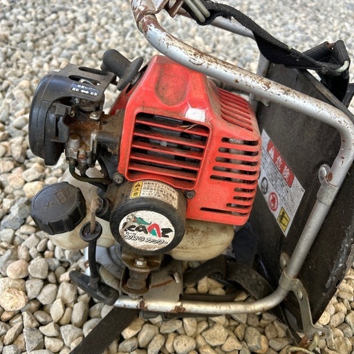 カーツ ウルトラカッター 枝打ち機 背負式 KAAZ CXP2300