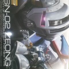 取引中 RG　ジオング　末組み立て　ガンプラ　ガンダムプラモデル　