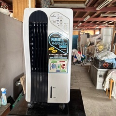 恵庭】☆中古品☆アイリスオーヤマ 冷凍庫 2021年製 PF-A32FD-W 動作 