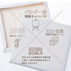 545fk 【未使用品・開封品】花のファブリックボード インテリア雑貨 アートパネル キャンバス ピンク 桜 poht-2205-16 XL 100cm×100cm 　y031902fk の画像