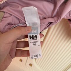 HELLY HANSEN リバーシブルジャケット（80cm）の画像