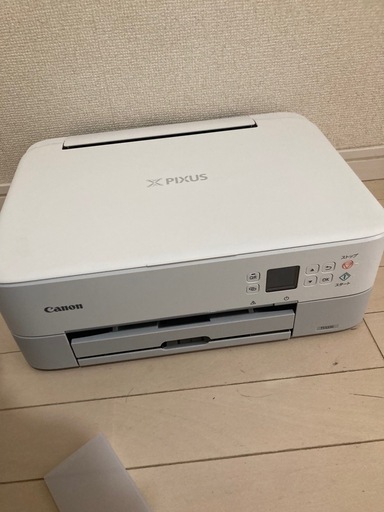 キヤノン　TS5330