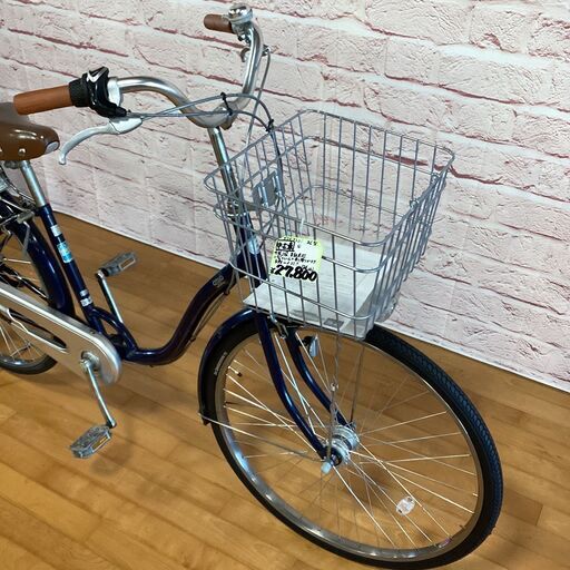 大人用】整備済 ブリヂストン 26型内装3段ギア シティーノ 中古自転車