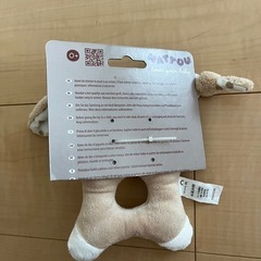 新品未使用　NATTOU ベビーおもちゃ　の画像