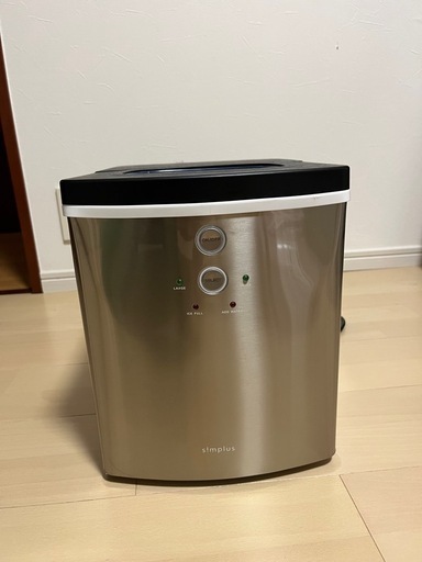 simplus シンプラス 製氷機 SP-CED01 製氷機 家庭用