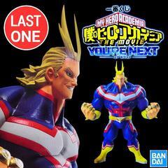 【未開封品】僕のヒーローアカデミア 一番くじ ラストワン賞 ダー...