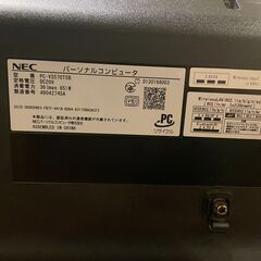 NEC デスクトップ一体型PC　VALUESTAR S VS570/TSB PC-VS570TSB　初期化済みの画像