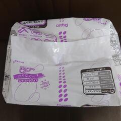 介護用品　尿とりパッド　エキストラワイドの画像