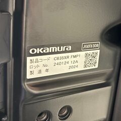 2024年製　okamura　Sylphy　シルフィ　ハイバックチェア　C635XR FMP1　（在庫：1）の画像