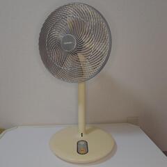 コンパクト収納式扇風機