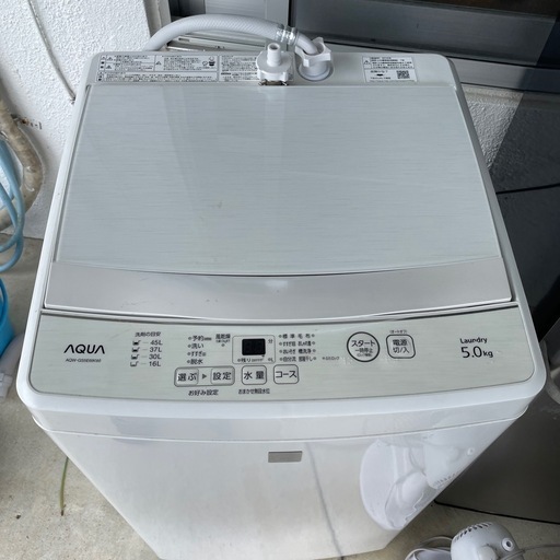 洗濯機5キロアクア