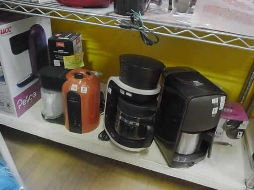 ★閉店セール実施中！　コーヒーメーカー全品　表示価格より30％引！
