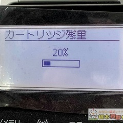 Canon キャノン Satera サテラ A4 レーザービームプリンター LBP252 印刷数39787 カートリッジ残量20％ ビジネスプリンターの画像