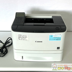 Canon キャノン Satera サテラ A4 レーザービーム...