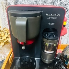 決まりました！！SHARPお茶プレッソ  赤 ✨️