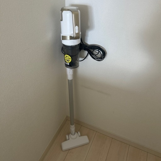 掃除機