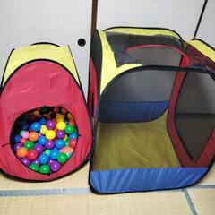 ボールプール ボール付きの画像