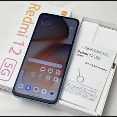 美品 Xiaomi Redmi 12 5G XIG03 スカイブ...