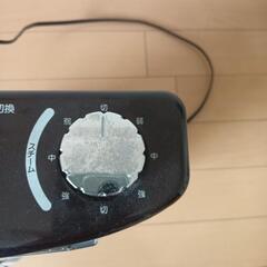 電気ストーブ差し上げますの画像
