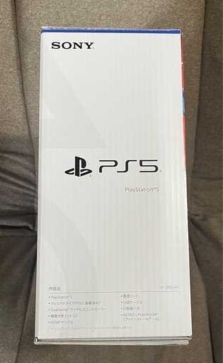 ps5 新品未使用　本日限定値引きあり