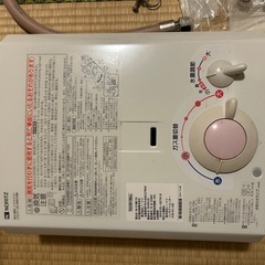 ガス給湯器の画像