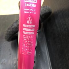 STRIDER トレーニングバイク 【中古品】の画像