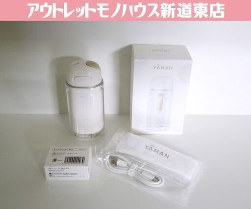 良品 YA-MAN 口腔洗浄器 ジェットフロス コンパクト YOI-100W ホワイト パーツ未使用 ACアダプタ付き ヤーマン 札幌市 新道東店