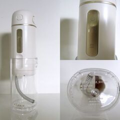 良品 YA-MAN 口腔洗浄器 ジェットフロス コンパクト YOI-100W ホワイト パーツ未使用 ACアダプタ付き ヤーマン 札幌市 新道東店の画像