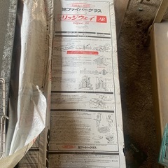 リッジウェイ屋根材シングルの画像