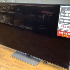 【SHARP】4Kチューナー内蔵液晶テレビ（4T-C70CN1）...