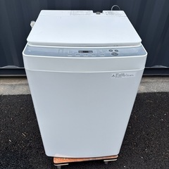 近隣配達無料　TWINBIRD縦型洗濯機 KWM-EC55 2023年