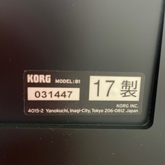 電子ピアノの画像