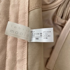 美品！ドレスインナー上下&手袋（別売り可）の画像
