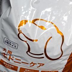 キドニーケア3キロ✖️2