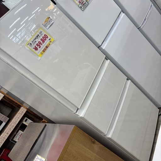 3ドア 冷凍冷蔵庫 330L MR-C33G