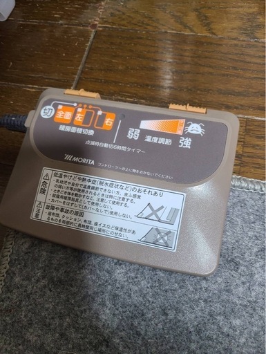 2畳用　180×180 ホットカーペット